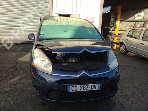 Rear spoiler CITROËN C4 Grand Picasso I (UA_) 1.6 HDi | BP25078133C96