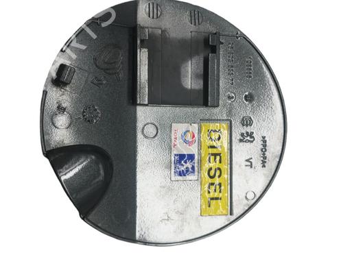 Tanklåg Tanklåg 25062316 25062316