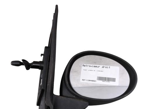 Right mirror PEUGEOT 107 (PM_, PN_) 1.0 | BP31188704C27 