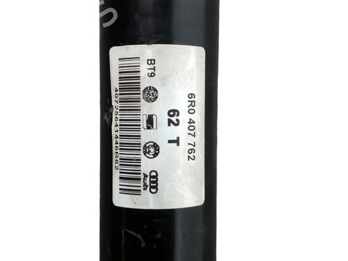 Used Right front driveshaft SEAT IBIZA IV (6J5, 6P1) [2008-2017]  25054380