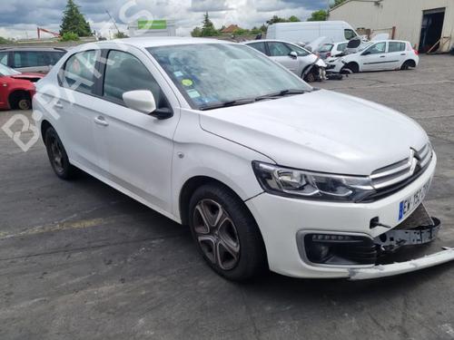 Front windshield wiper arm CITROËN C-ELYSEE (DD_) 1.6 BlueHDi 100 | BP25087198C143  - Image 7
