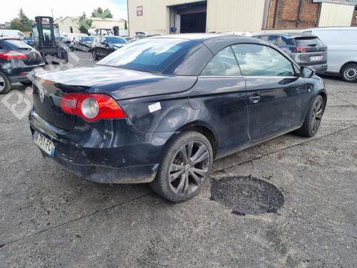 Front left interior door handle VW EOS (1F7, 1F8)  | BP25074486I13  - Image 13