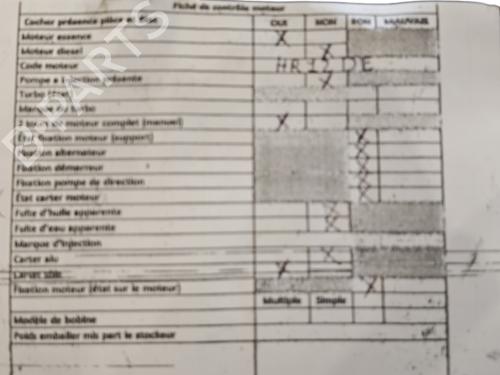 Engine NISSAN MICRA IV (K13K, K13KK) 1.2 | BP26241933M1