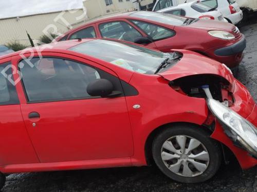 Bootlid window CITROËN C1 (PM_, PN_) 1.0 | BP25081910C64 