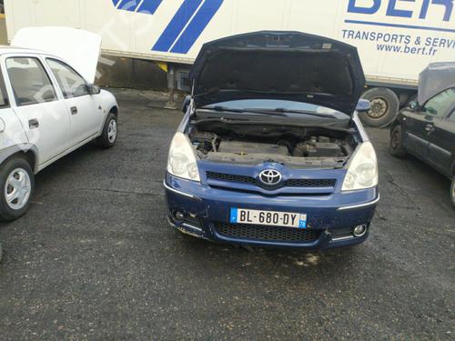 Hood TOYOTA COROLLA Verso (ZER_, ZZE12_, R1_) 1.8 (ZNR11_, ZNR11R) | BP25081698C1 