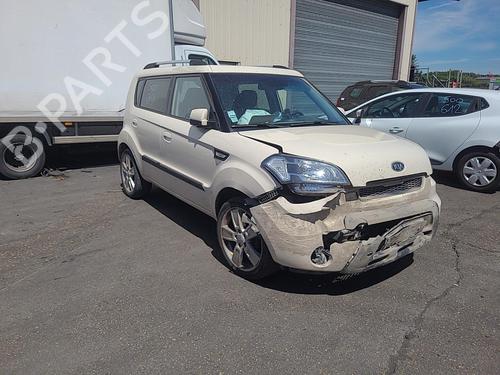 Left rear window switch KIA SOUL I (AM) 1.6 CRDi 128 | BP25103937I29  - Image 6