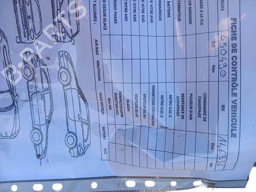 Gearbox SUZUKI SPLASH (EX) 1.0 (A5B310) | BP33213258M3  - Image 11