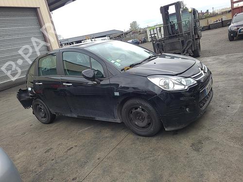 Front right lock CITROËN C3 II (SC_) 1.4 HDi 70 (SC8HZC, SC8HR0, SC8HP4) | BP26938347C97 