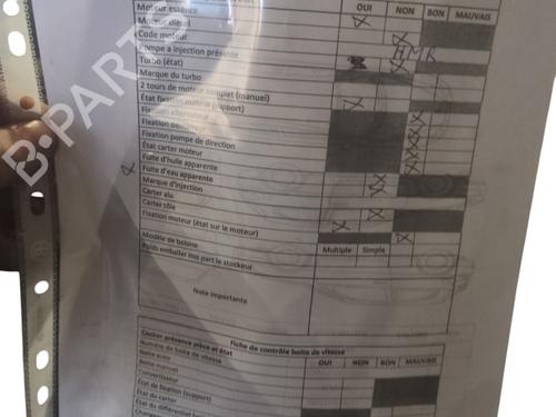 Engine PEUGEOT 208 I (CA_, CC_) 1.2 VTI 82 | BP31064590M1 