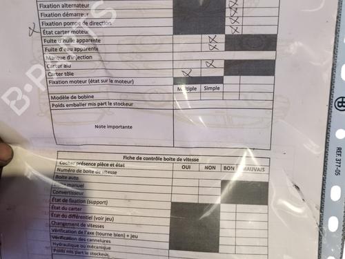 Engine PEUGEOT 206+ (2L_, 2M_) 1.1 | BP29635214M1 