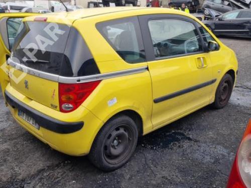 Front right interior door handle PEUGEOT 1007 (KM_) 1.4 | BP11188633I14  - Image 10