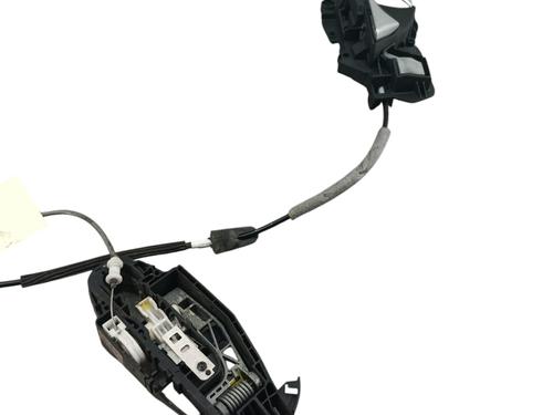 front-right-lock-citroen-ds5-2011-2012-2013-2014-2015-2016-33181577 main image