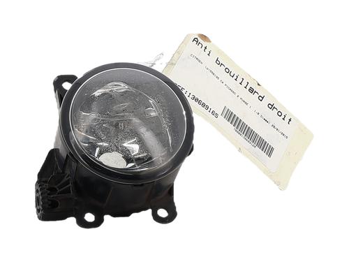 Right front fog light CITROËN C4 Picasso II 1.6 HDi / BlueHDi 115 | BP38257996C31 - Image 3