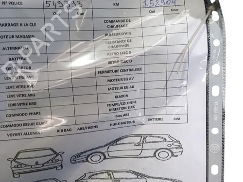 Used Engine Engine HYUNDAI i20 II (GB, IB) 1.1 CRDi (75 hp) 33334162 33334162