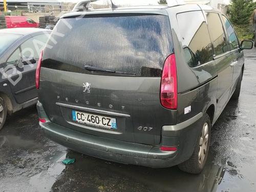 Front bumper reinforcement PEUGEOT 807 (EB_) 2.0 HDI | BP25093215C109 