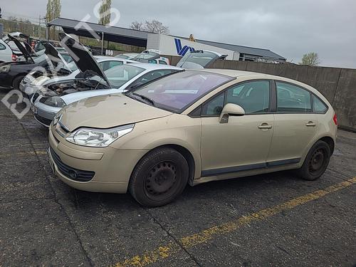 Rear left lock CITROËN C4 I (LC_) 1.6 16V | BP26938297C100 