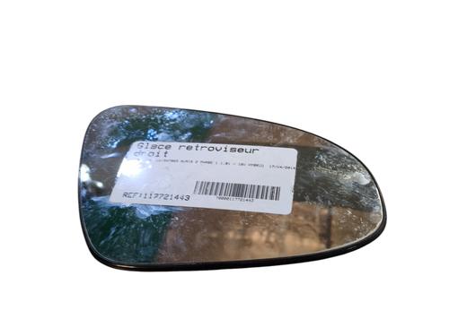 Used Right mirror glass Right mirror glass TOYOTA AURIS (_E18_) 1.8 Hybrid (ZWE186_, ZWE186R) (136 hp) 31248820 31248820