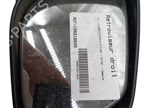Right mirror KIA PICANTO II (TA) 1.0 | BP26021365C27 