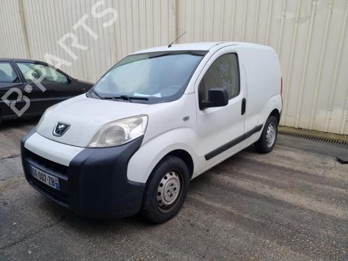 Front right lock PEUGEOT BIPPER (AA_) 1.3 HDi 75 | BP25073099C97 