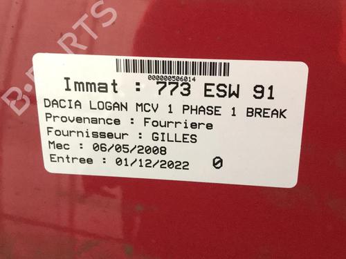 Horn DACIA LOGAN MCV (KS_) 1.5 dCi (KS0W) | BP25076885E13  - Image 9