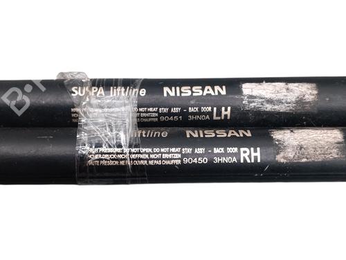 Used Tailgate lift support Tailgate lift support NISSAN MICRA IV (K13K, K13KK) 1.2 (80 hp) 32292629 32292629