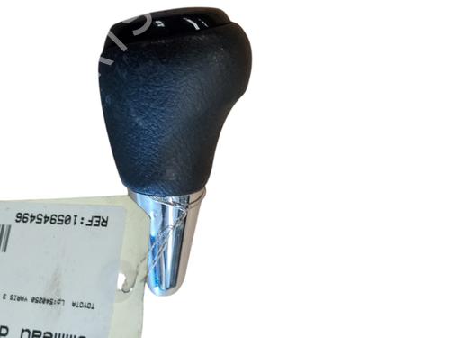 Gear lever TOYOTA YARIS (_P13_) 1.5 Hybrid (NHP130_, NHP130) | BP26031266M90