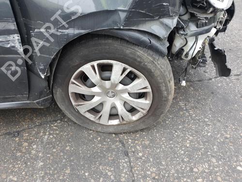 Gassdemper Bakluke PEUGEOT 208 I (CA_, CC_) 1.2 VTI 82 | BP25062657C138 