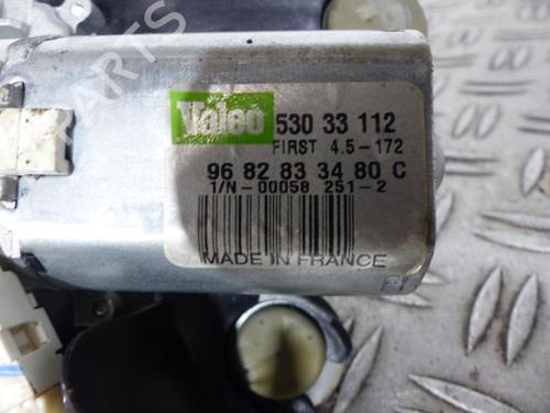 Rear wiper motor CITROËN C5 III Break (RW_)  | BP25065232M102 
