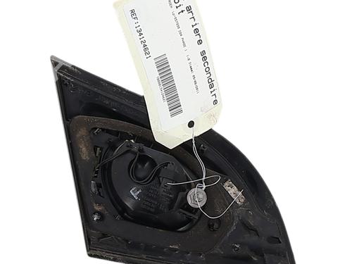 Right tailgate light CITROËN DS4 (NX_) 1.6 HDi 110 | BP40001969C80 - Image 4