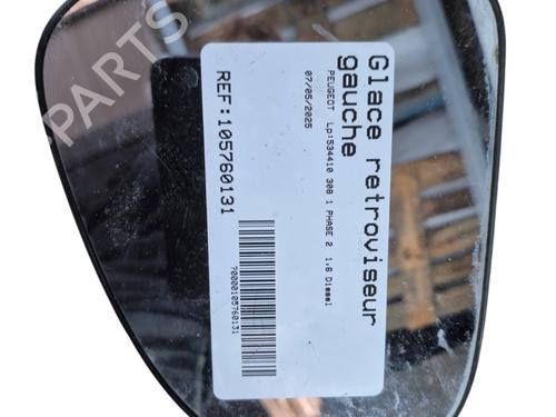 Used Left mirror glass PEUGEOT 308 I (4A_, 4C_) 1.6 HDi (92 hp) 25810160