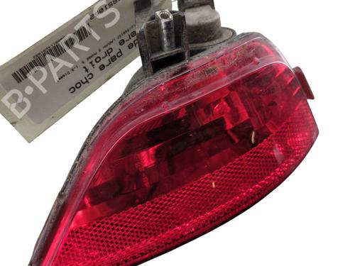 Rear fog light RENAULT LAGUNA III (BT0/1) 1.5 dCi (BT00, BT0A, BT0T, BT1J) | BP30177073C37