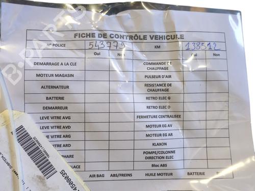 Engine PEUGEOT 207 (WA_, WC_) 1.6 HDi | BP29979100M1