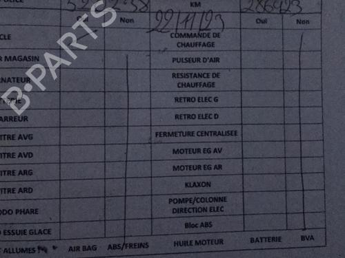Tailgate CITROËN C3 I (FC_, FN_) 1.4 HDi | BP25073377C6 
