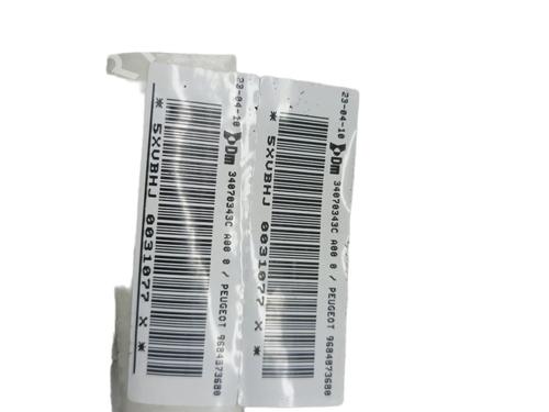 Right curtain airbag PEUGEOT 5008 (0U_, 0E_) 1.6 HDi | BP25077194C12 