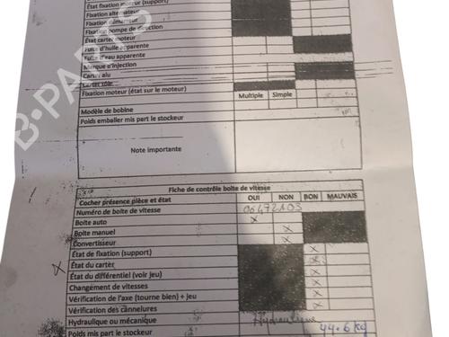 Used Gearbox Gearbox PEUGEOT 207 (WA_, WC_) 1.6 16V VTi (120 hp) 25057220 25057220