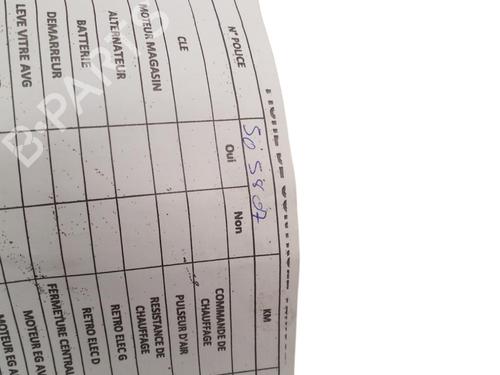 Gearbox PEUGEOT 206+ (2L_, 2M_) 1.4 i | BP25087774M3 