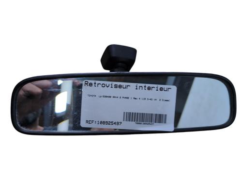 Used Rear mirror Rear mirror TOYOTA RAV 4 II (_A2_) 2.0 D 4WD (CLA20_, CLA21_, CLA20R, CLA21R) (116 hp) 27504342 27504342