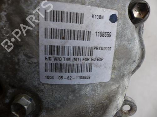 Engine NISSAN PIXO (UA0) 1.0 | BP25064643M1 