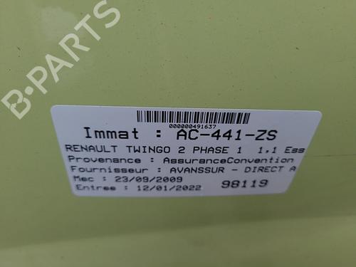 Mirror switch FORD FIESTA VI (CB1, CCN) 1.4 TDCi | BP25104633I25 - Image 33