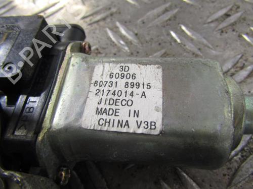 Used Rear left window mechanism Rear left window mechanism 25069678 25069678