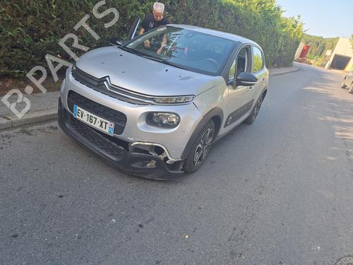 Dør højre bagtil CITROËN C3 III (SX) 1.2 VTi 82 | BP38725896C5 - Image 22