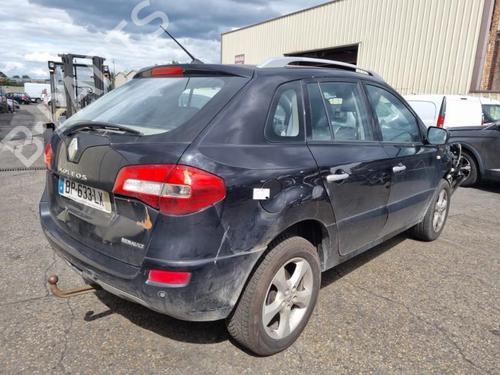 Horn RENAULT KOLEOS I (HY_) 2.0 dCi 4x4 (HY0K) | BP25100821E13 - Image 4