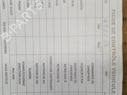 Engine NISSAN MICRA III (K12) 1.2 16V | BP25078348M1 