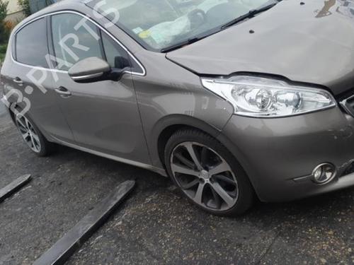 Tailgate lift support PEUGEOT 208 I (CA_, CC_) 1.6 HDi | BP25110550C138