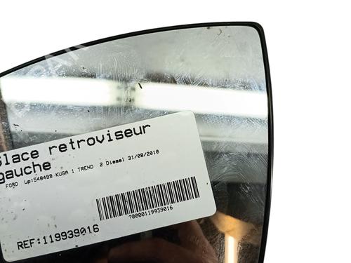 Spejlglas venstre FORD KUGA I 2.0 TDCi (140 hp) 32001880