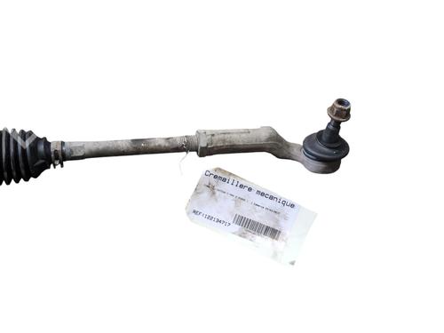 Steering rack FORD C-MAX II (DXA/CB7, DXA/CEU) 1.0 EcoBoost | BP33025374M22 - Image 2