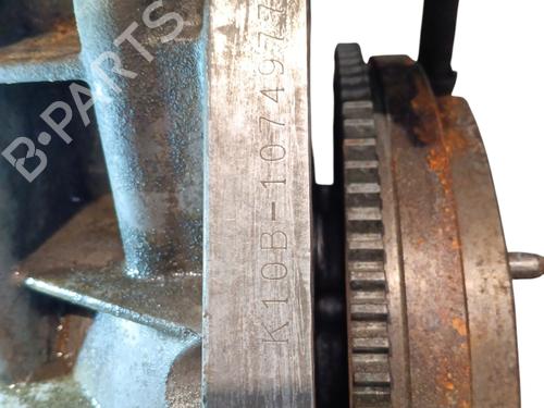 Engine SUZUKI ALTO VII (GF, HA25_, HA35_)  | BP25059799M1 