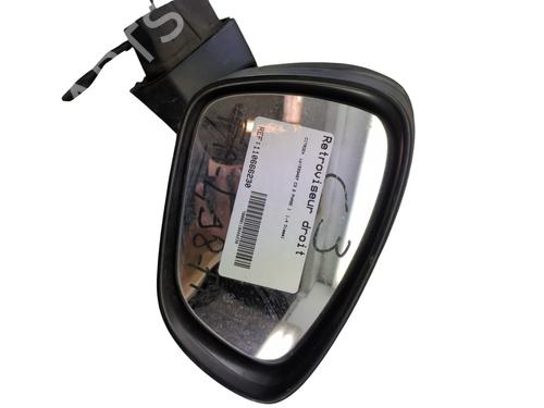 Right mirror CITROËN C3 II (SC_) 1.4 HDi 70 (SC8HZC, SC8HR0, SC8HP4) | BP28195235C27 