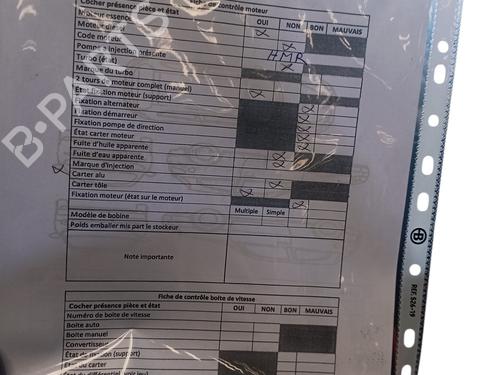 Engine CITROËN C3 III (SX) 1.2 PureTech 82 | BP34107832M1  - Image 7