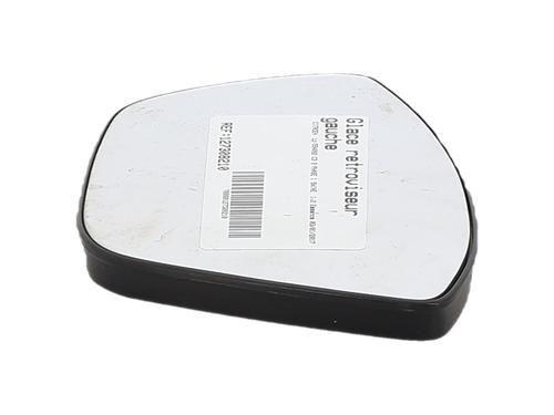 left-mirror-glass-citroen-c3-iii-sx-2016-36421363 main image